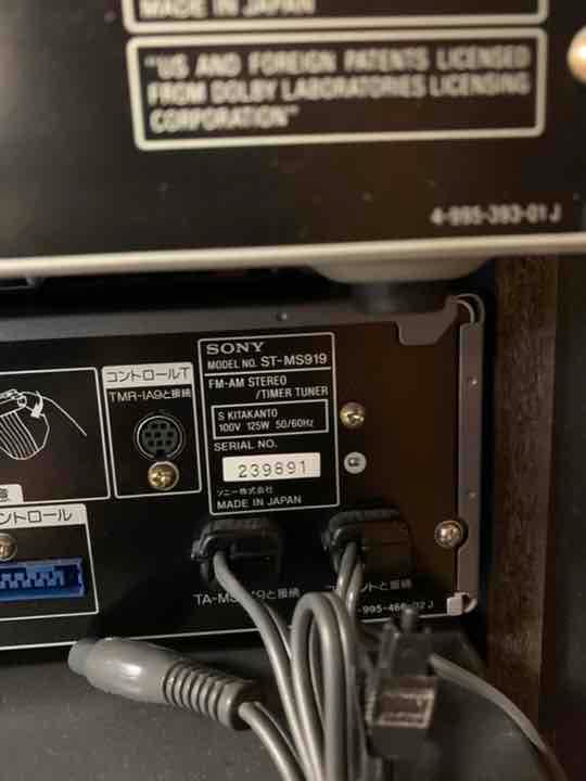 Sony ソニー　DHC-MD919 MD CD コンポ　CDチェンジャー