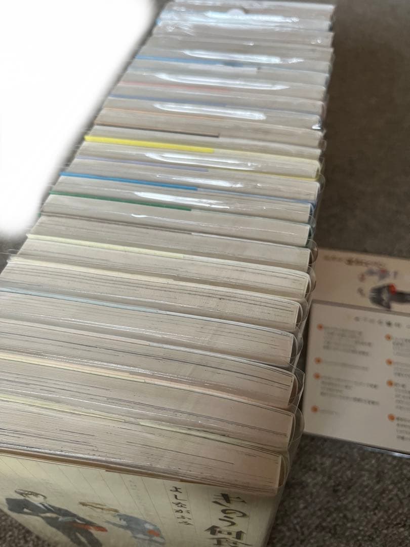 きのう何食べた？　1〜23 全巻セット　よしながふみ　漫画　コミック