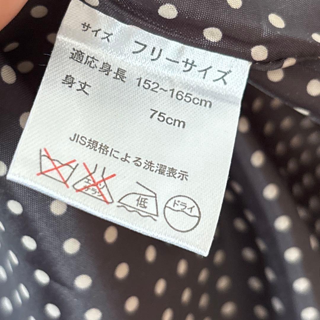 ヒロミチナカノ ファー　ケープ　コート　ポンチョ　着物　千鳥　ドット　オシャレ