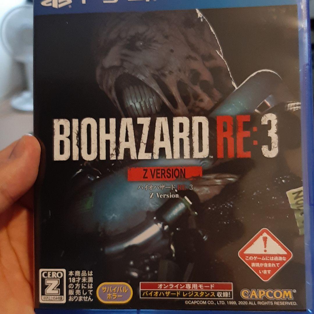 バイオハザードRE:3 Z VER