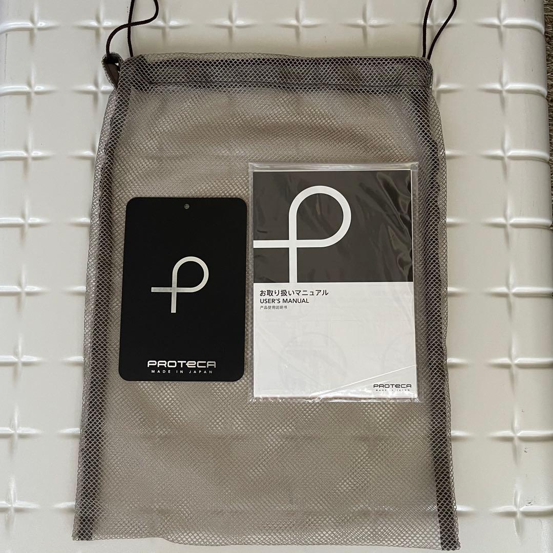 スーツケース　プロテカ　85L ウォームグレイ