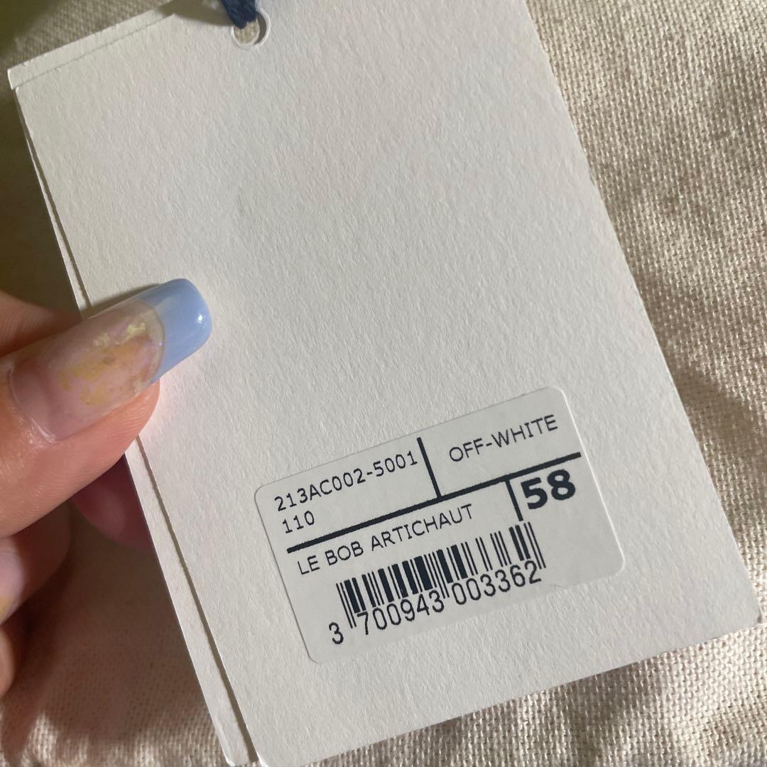 JACQUEMUS ホワイト バケットハット ジャックムス