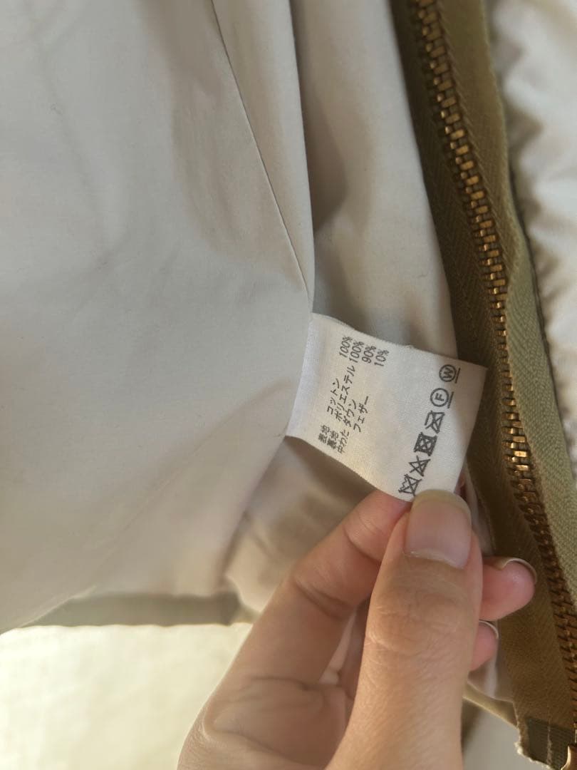 ジュンミカミ　ダウン　フード付き