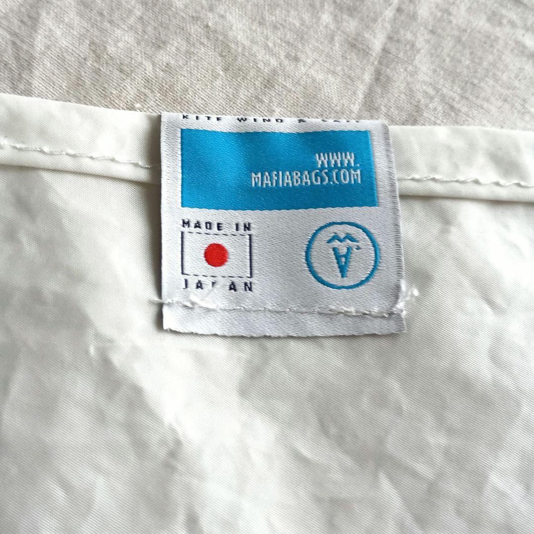 専用 未使用品 patagonia マフィア 　アップサイクル エプロン