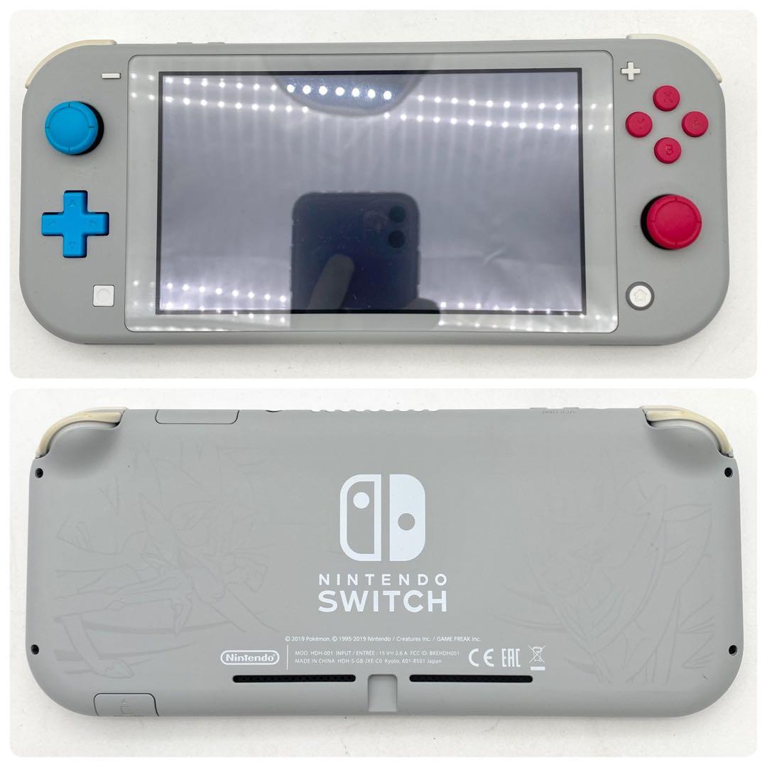 K Nintendo Switch Lite ザシアン ザマゼンタ 本体