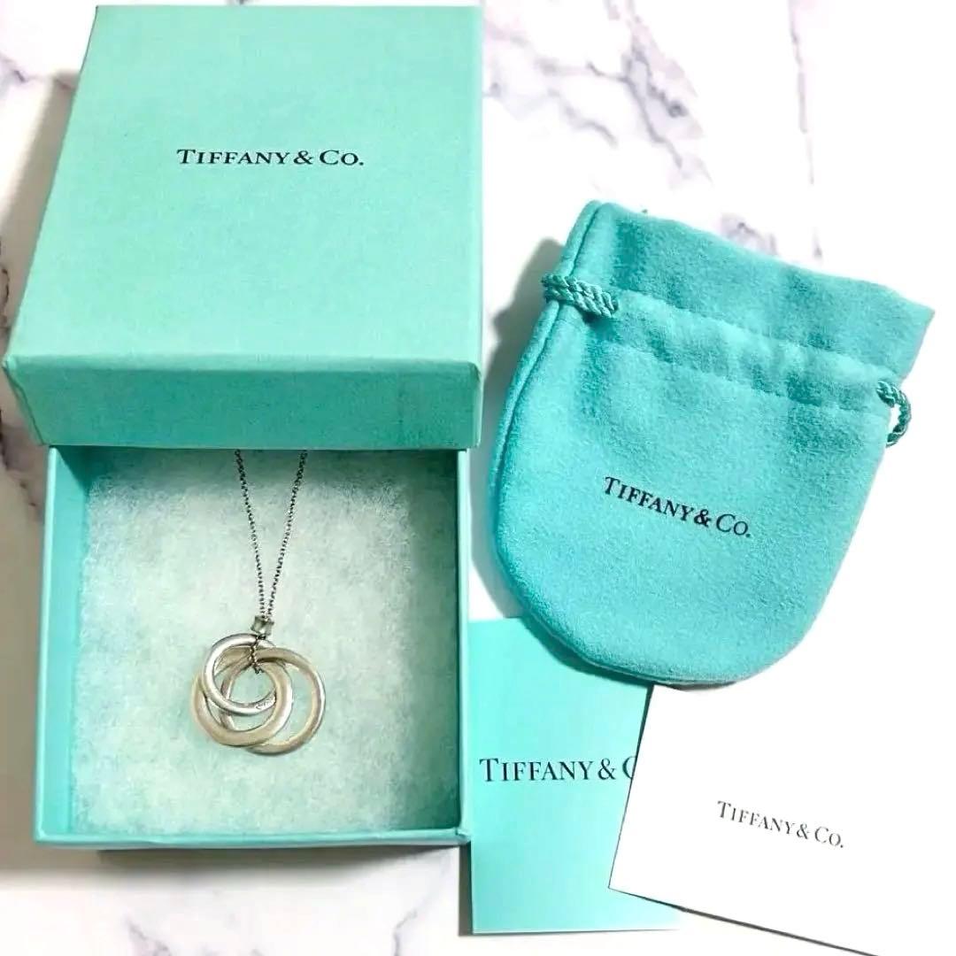 ティファニー インターロッキング スリーサークル ネックレス