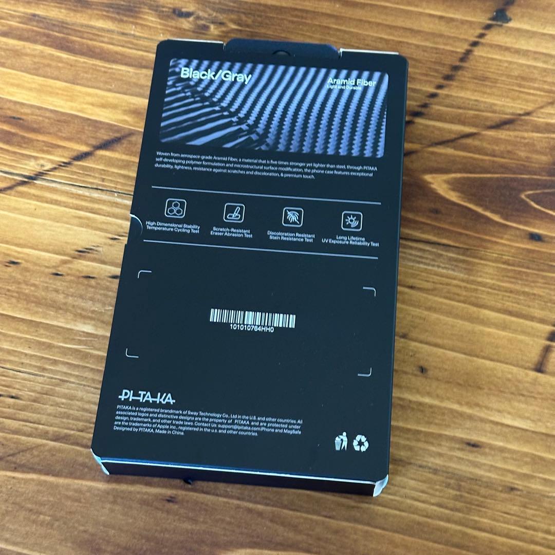 39  Aramid UltraGuard 17 Pro Max