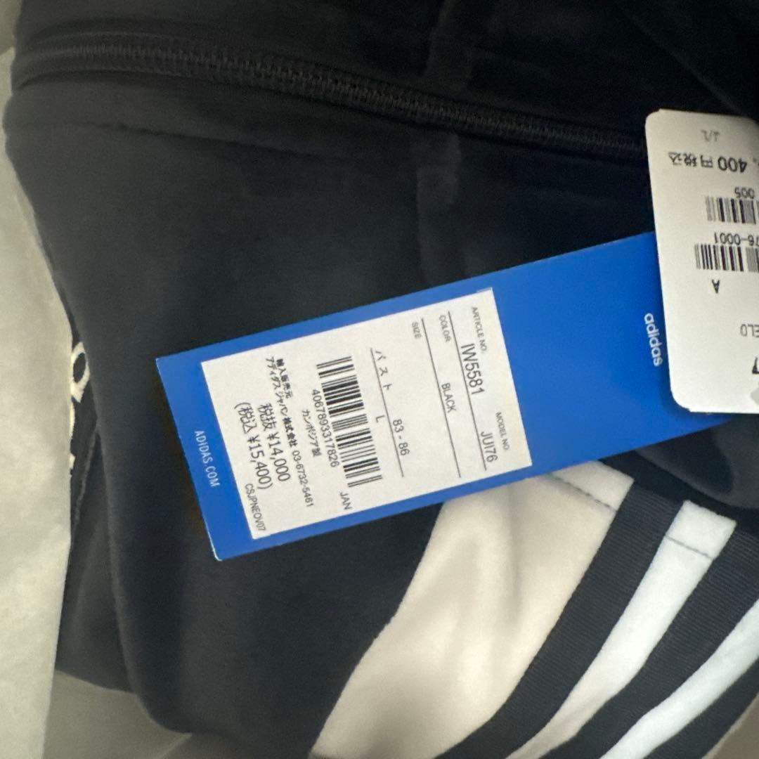 adidas W ADIBREAK VELOUR TT 重盛 上 ブラック