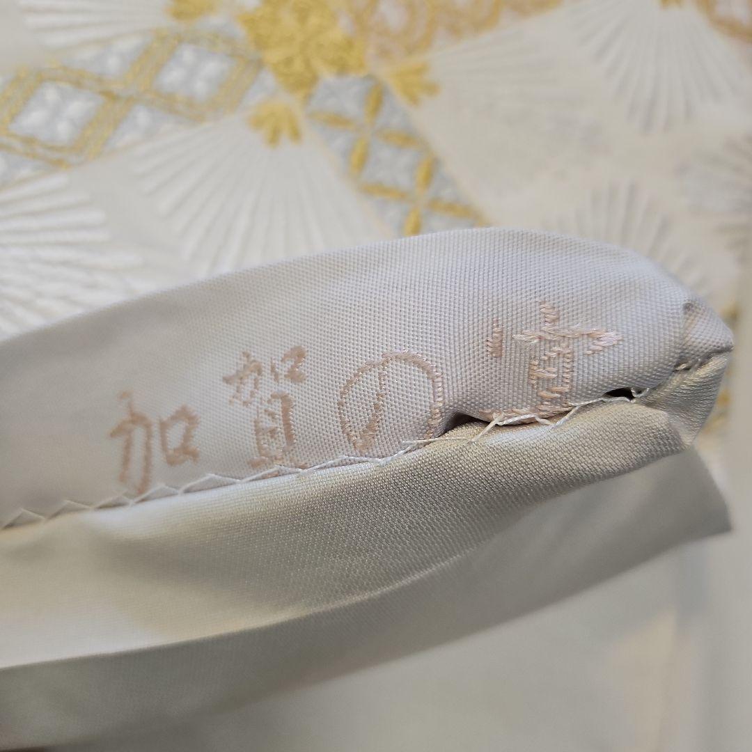 袋帯☆つづれ唐織☆正絹☆加賀の宴☆六通☆フォーマル☆白地☆七宝柄☆仕立て上がり