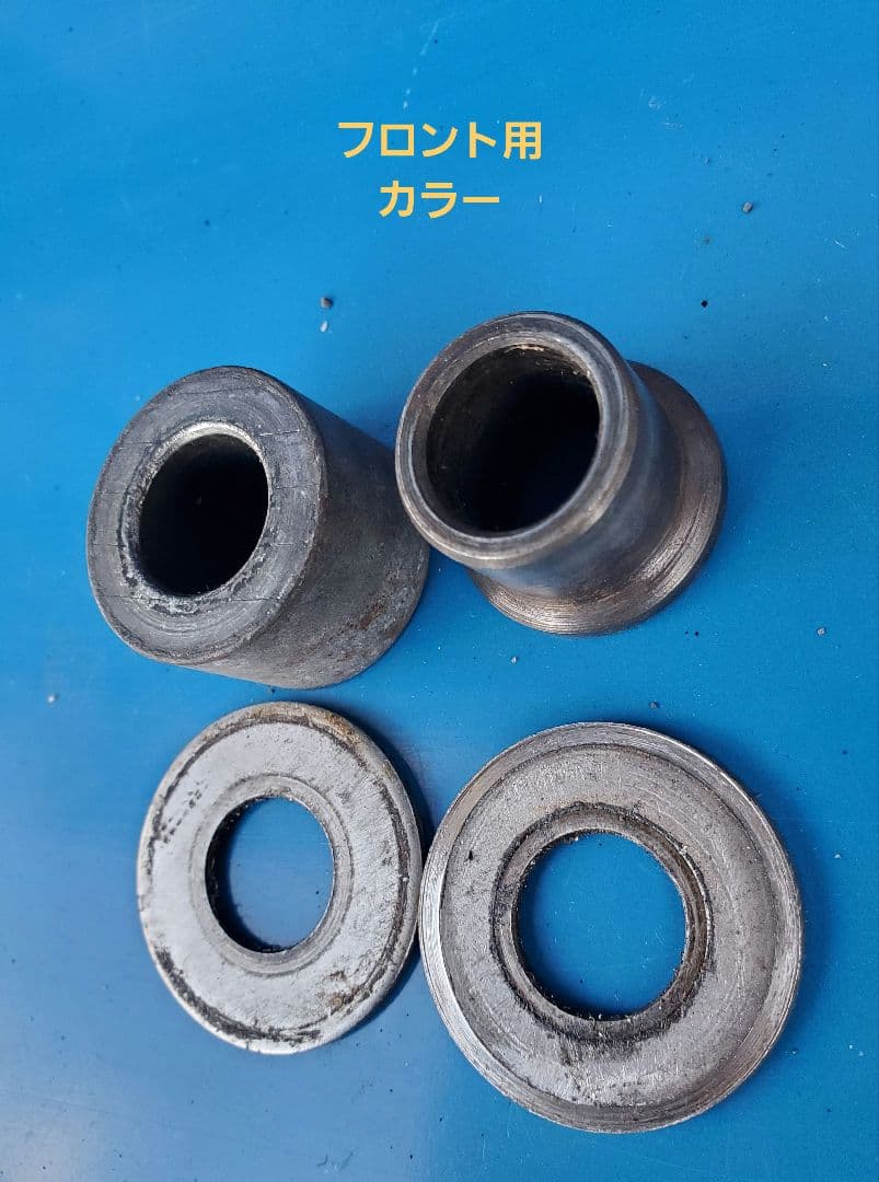 スパイク様ご購入用　その１