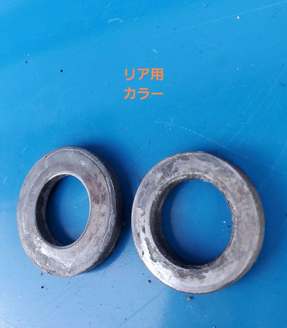 スパイク様ご購入用　その１