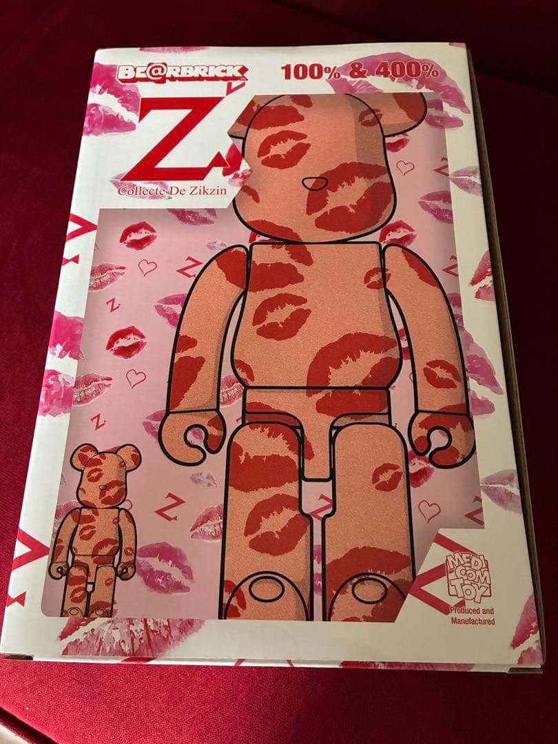 チャン・グンソク ベアブリック