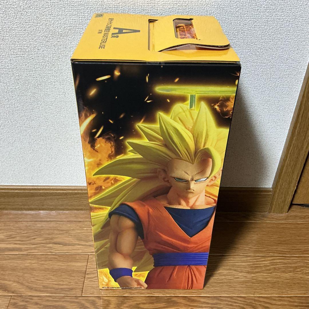 一番くじ　ドラゴンボール　A賞　B賞　超サイヤ人孫悟空　セット