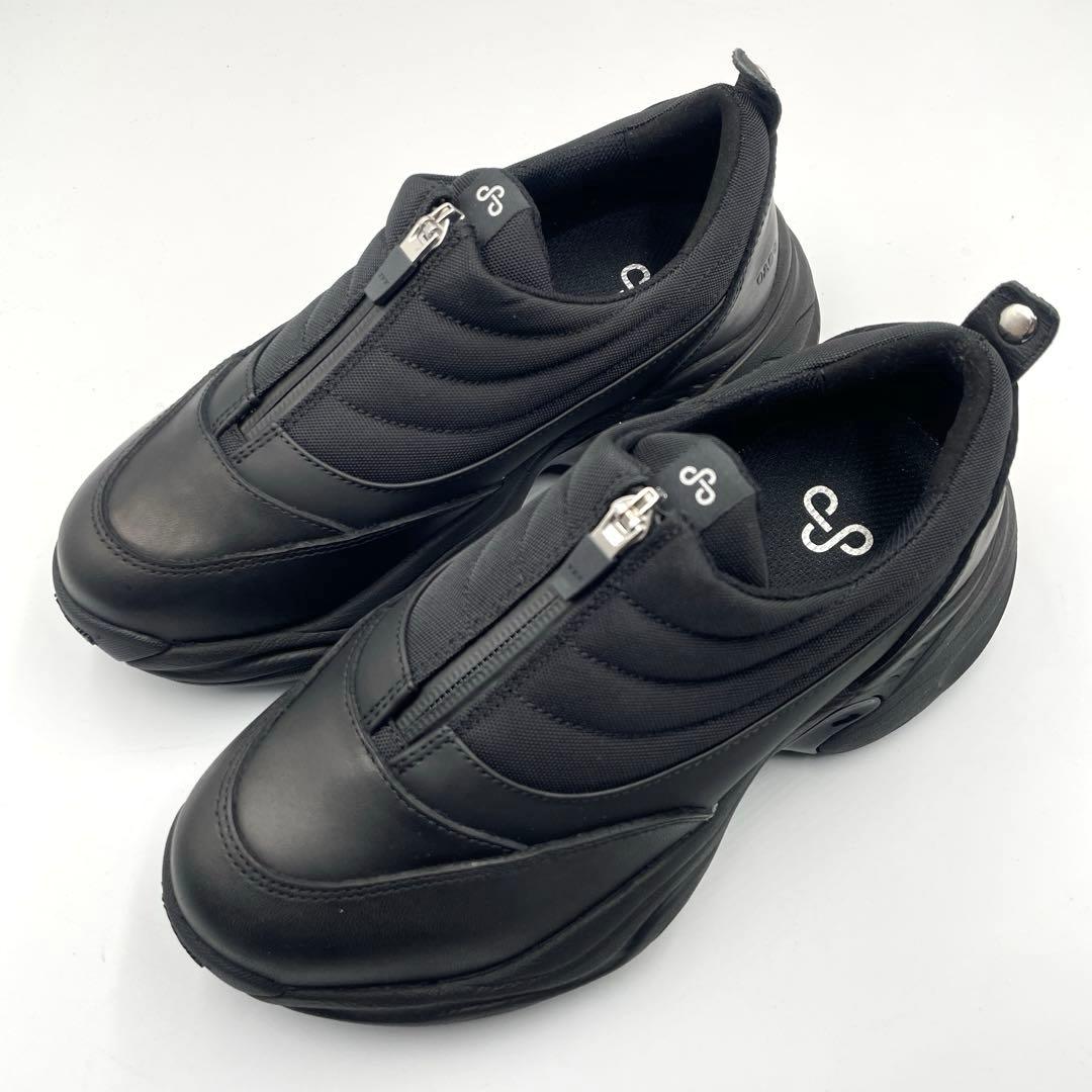 未使用級✨OAO FOUNTAIN センタージップ　厚底 スニーカー　24cm