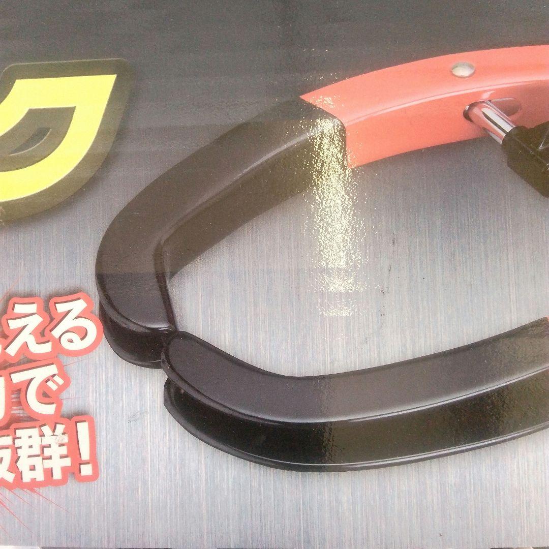 HORNET タイヤロック 未使用品