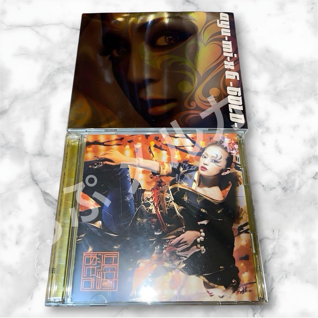 20枚 浜崎あゆみ アルバム ayumix まとめ売り セット CD