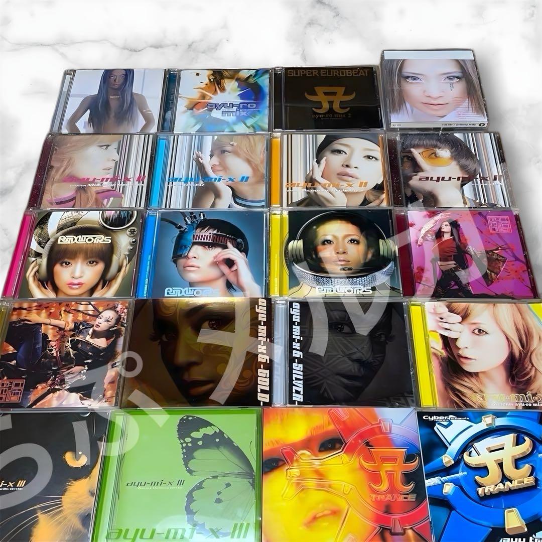 20枚 浜崎あゆみ アルバム ayumix まとめ売り セット CD
