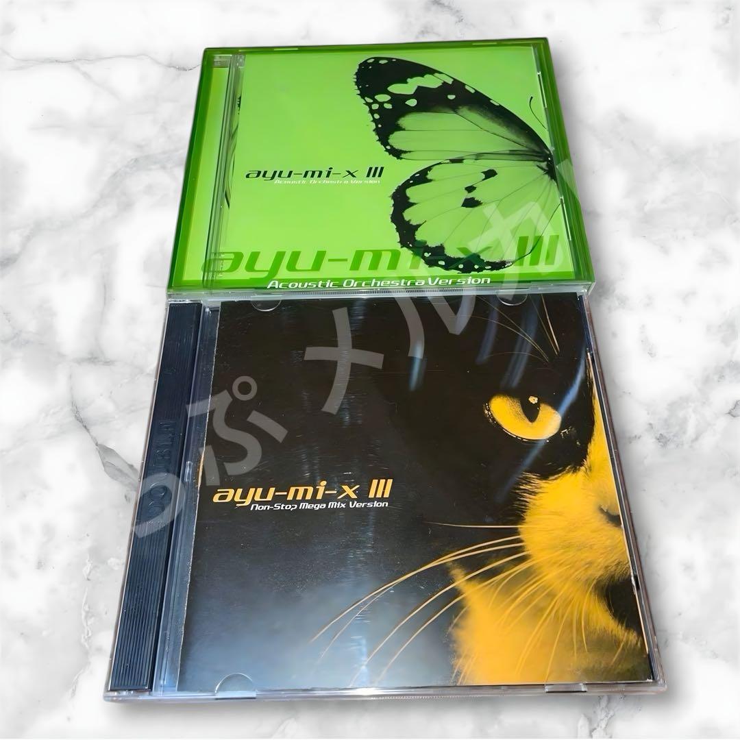 20枚 浜崎あゆみ アルバム ayumix まとめ売り セット CD