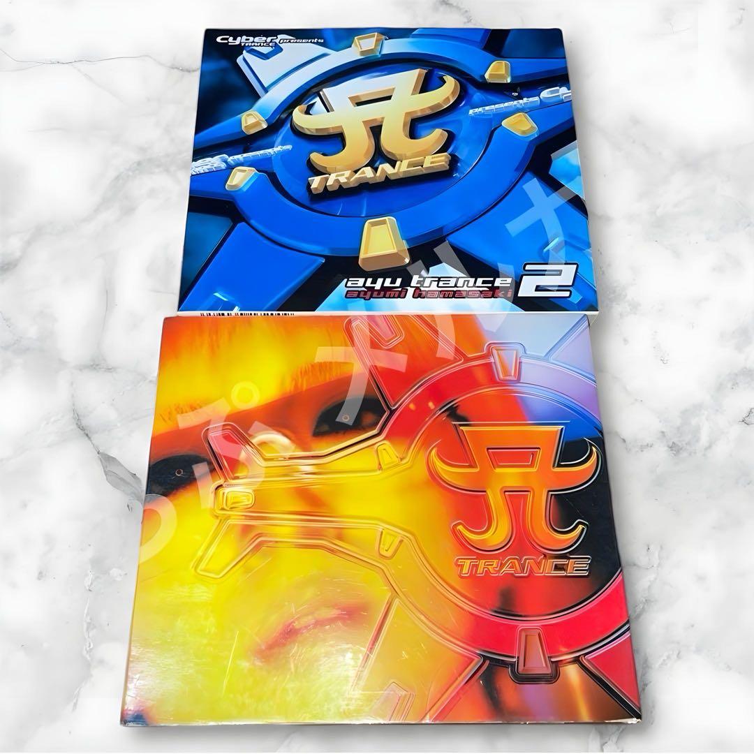 20枚 浜崎あゆみ アルバム ayumix まとめ売り セット CD