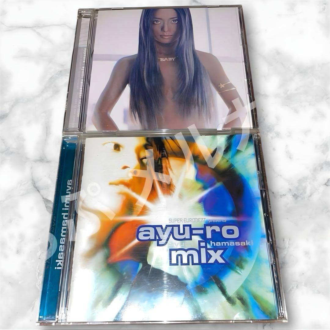 20枚 浜崎あゆみ アルバム ayumix まとめ売り セット CD