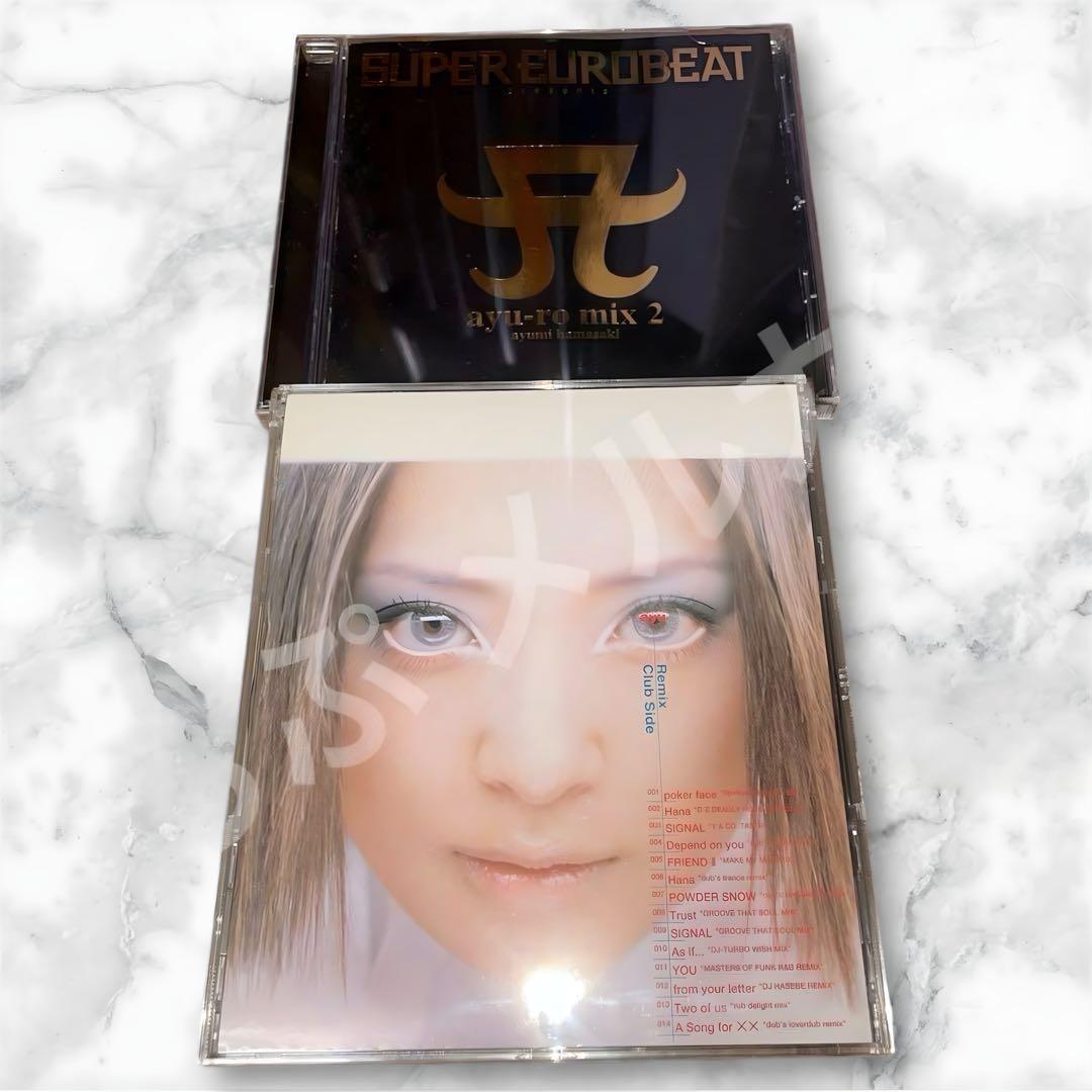 20枚 浜崎あゆみ アルバム ayumix まとめ売り セット CD