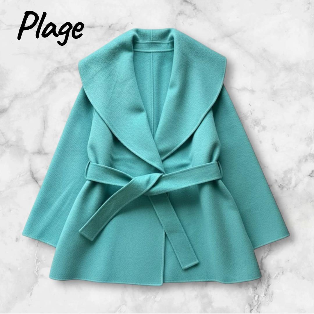 美品　プラージュ ハミルトンワイドカラーショートコート 22AW 定価5.8万