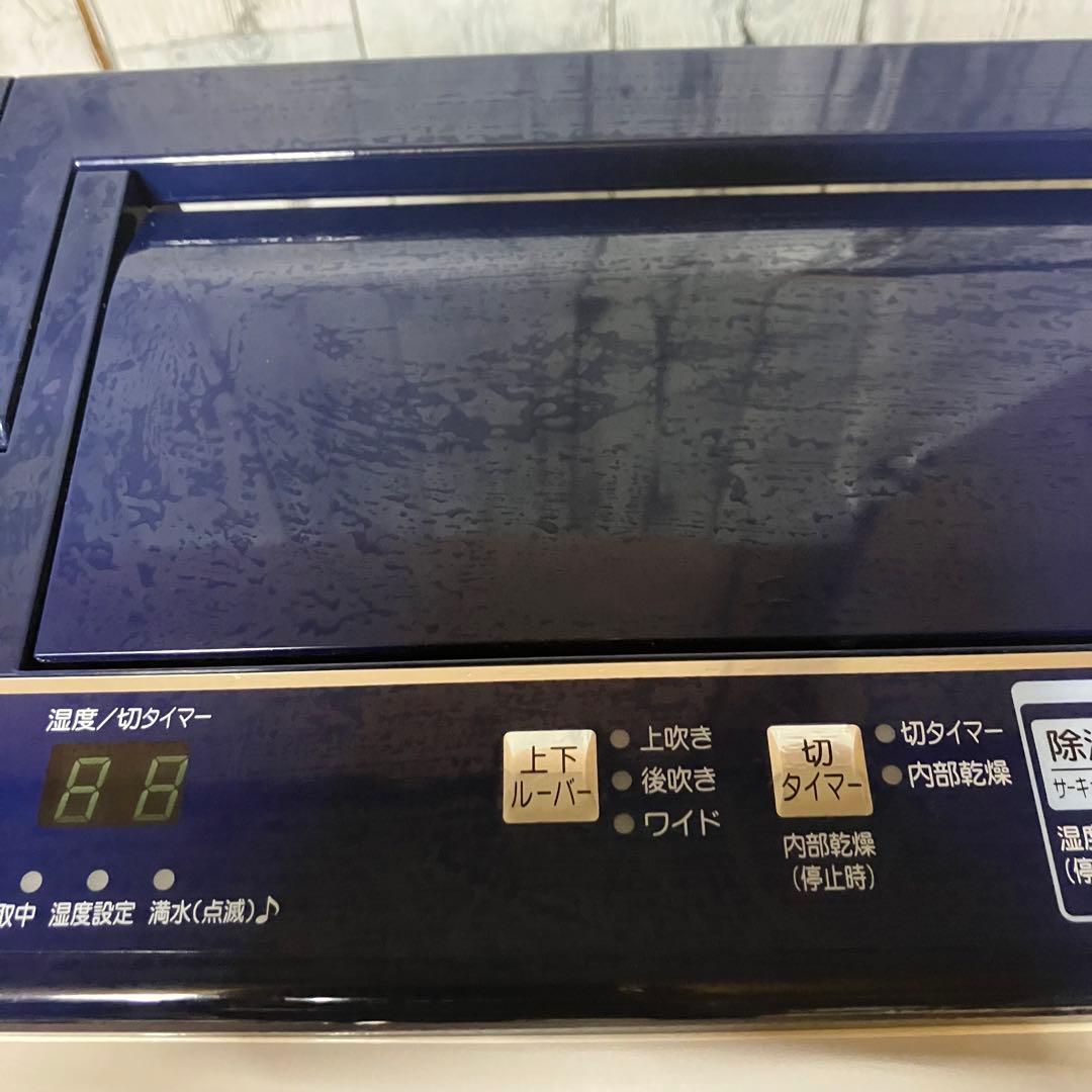 コロナ　CORONA CD-H1019 衣類乾燥除湿機　2019年製