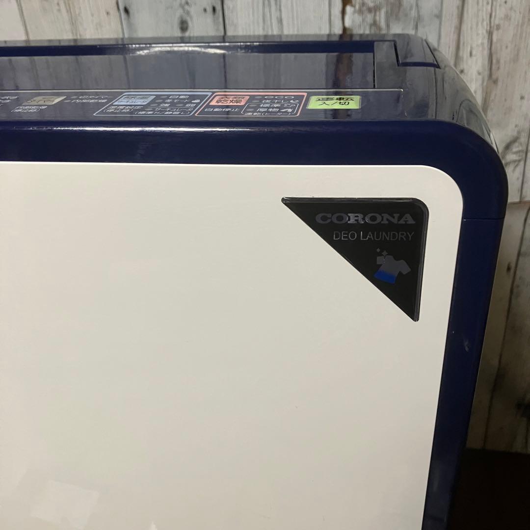 コロナ　CORONA CD-H1019 衣類乾燥除湿機　2019年製