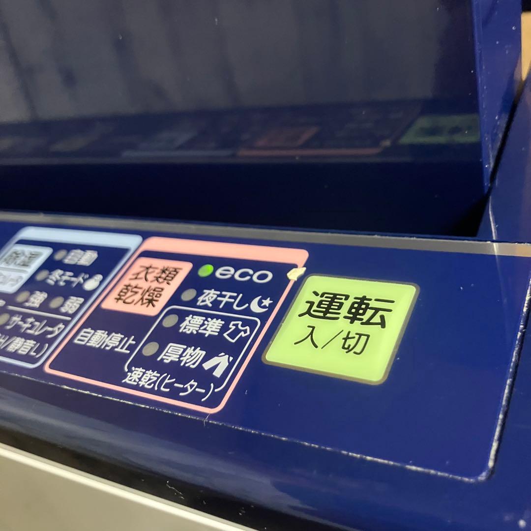 コロナ　CORONA CD-H1019 衣類乾燥除湿機　2019年製