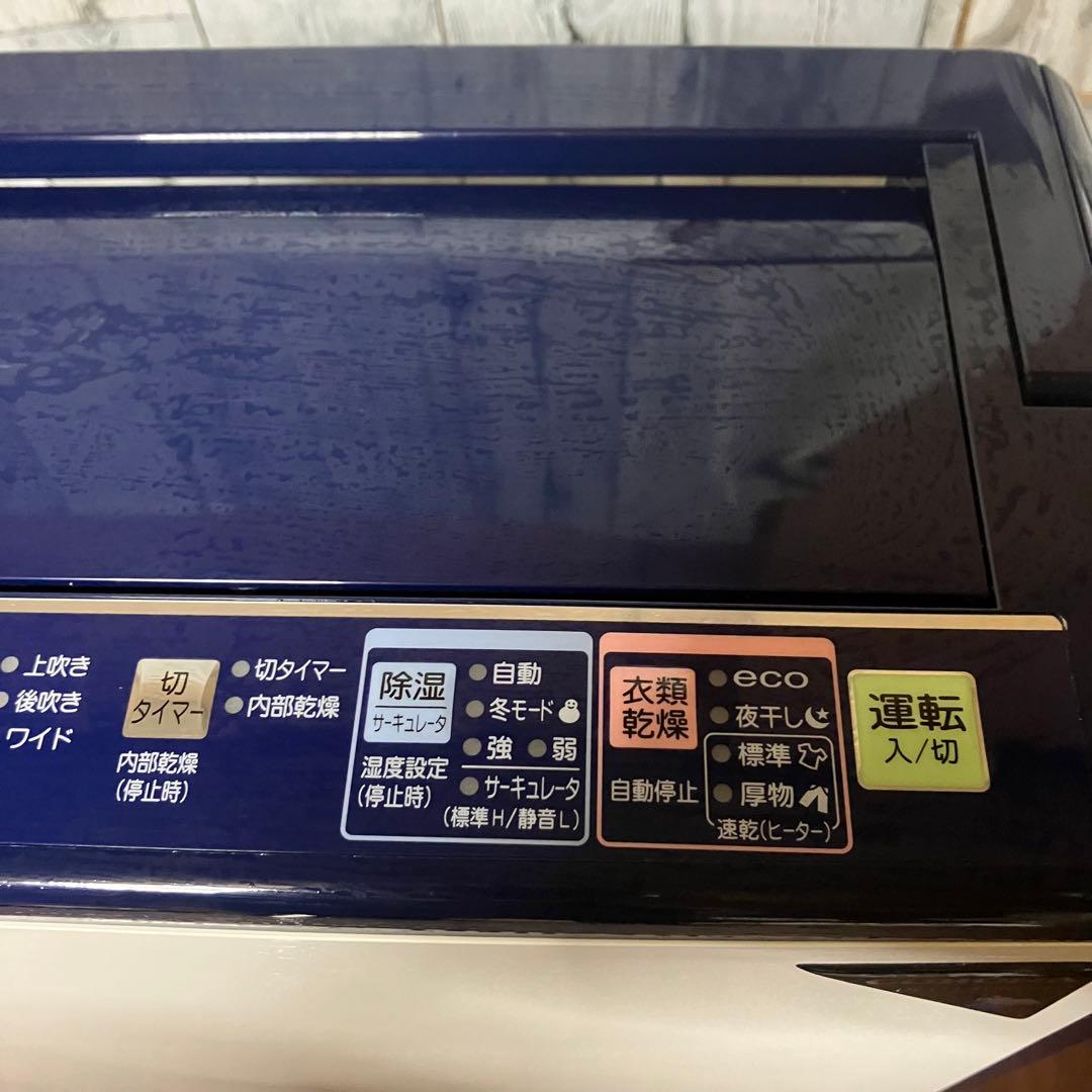 コロナ　CORONA CD-H1019 衣類乾燥除湿機　2019年製