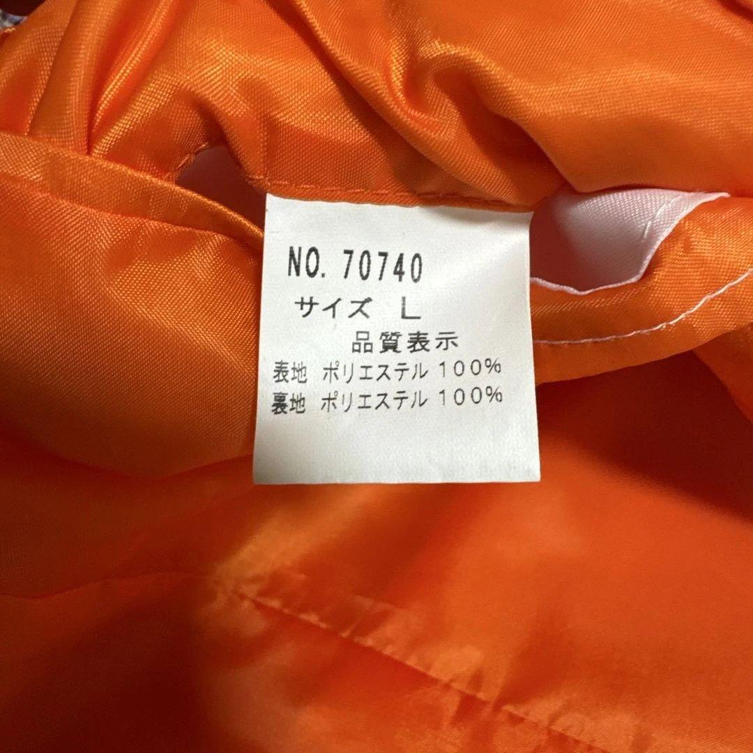 E.YAZAWA メンズスーツセットアップトップL size パンツM size