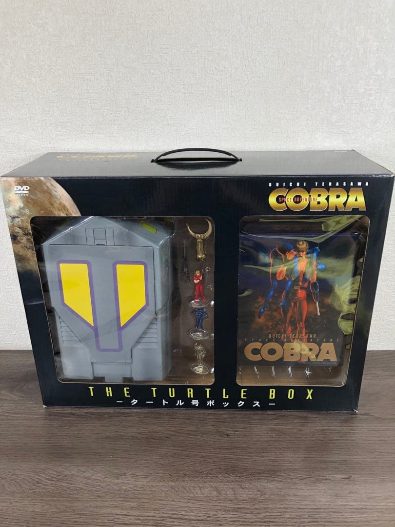 スペースアドベンチャー　コブラ　DVD タートル号ボックス