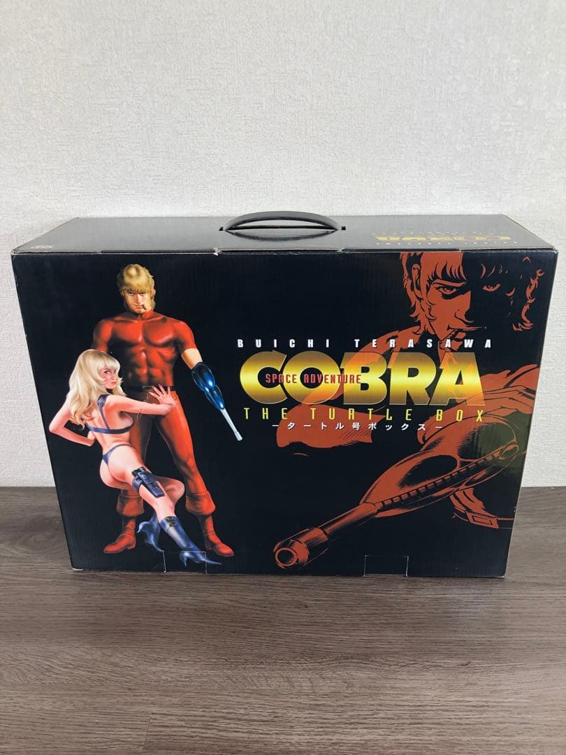 スペースアドベンチャー　コブラ　DVD タートル号ボックス