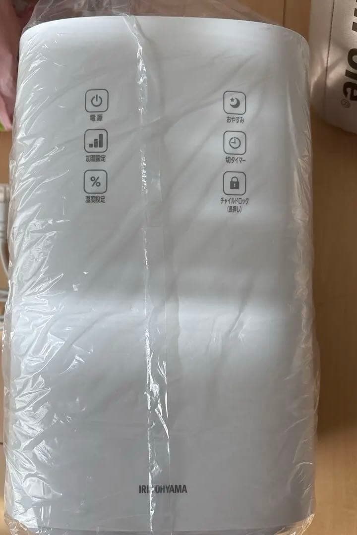 アイリスオーヤマ 未使用 上給水ハイブリッド加湿器 UHK-500-Wホワイト