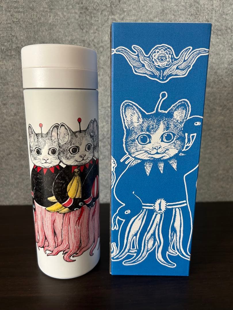 ヒグチユウコ　サーモボトル　探検へ出発！