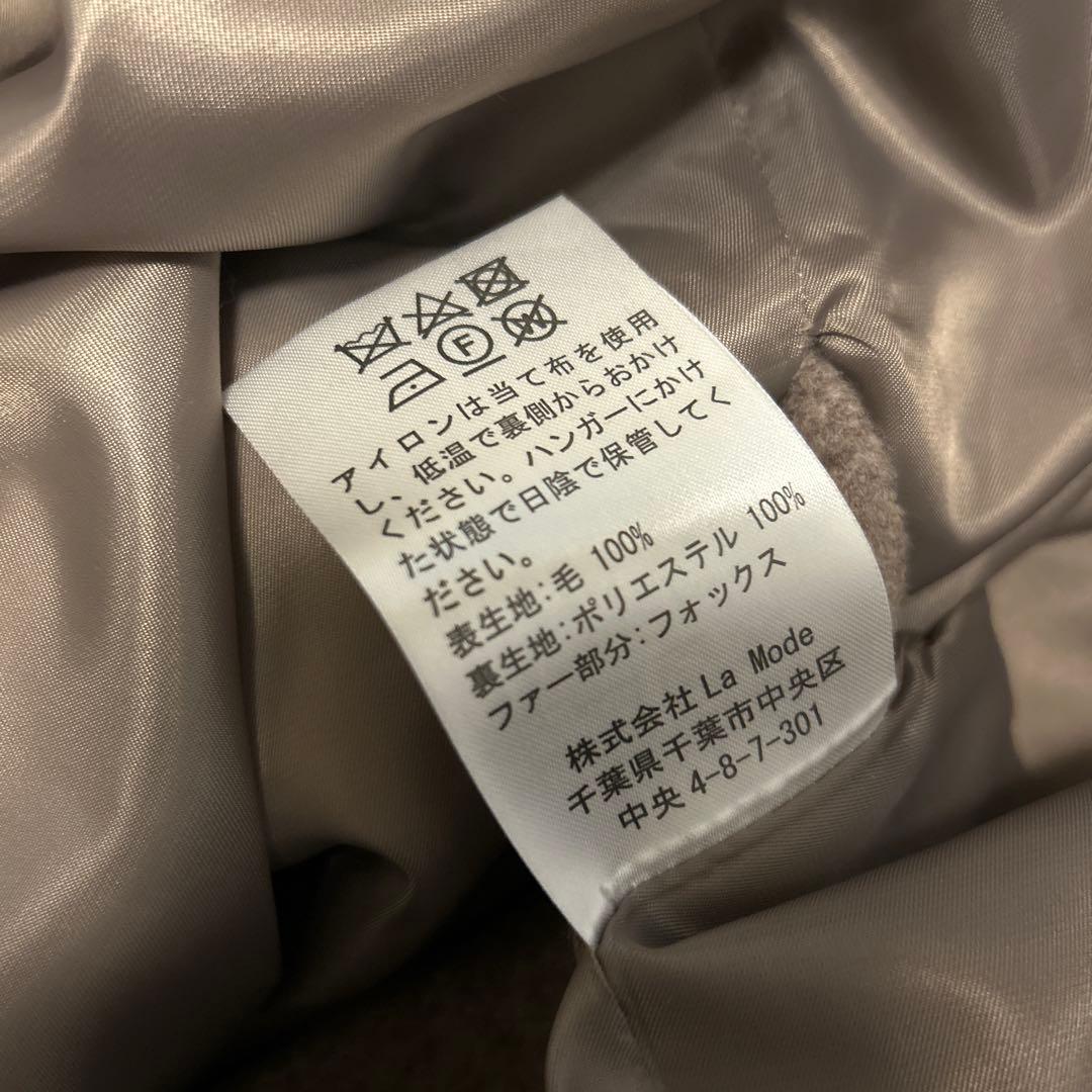 未使用品　LA MODE ラモード　ポンチョ　マント　リアルファー　大きいサイズ