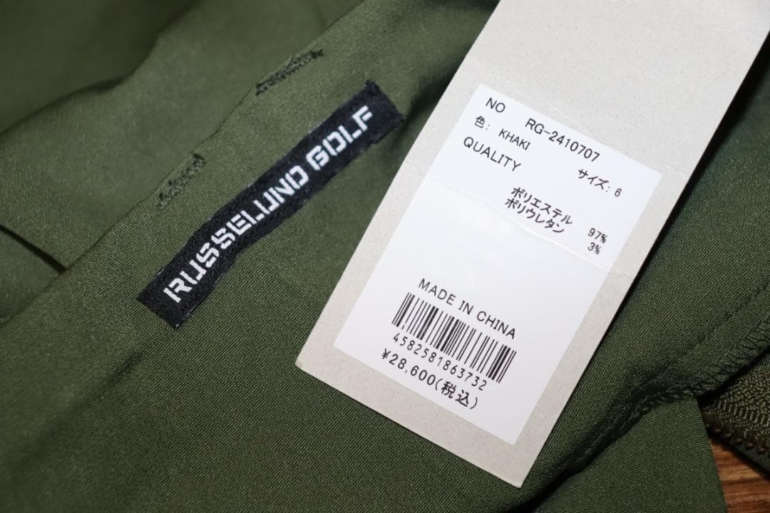 新品 ラッセルノ ゴルフ パイピングライン ゴルフパンツ (6/XL) Ⓗ