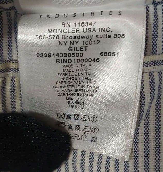 MONCLER　GAMMEBLEU 　ダウンベスト モンクレール　ガムブルー