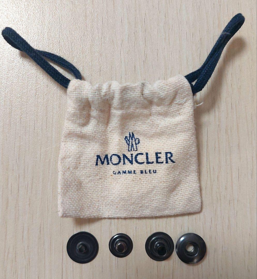MONCLER　GAMMEBLEU 　ダウンベスト モンクレール　ガムブルー