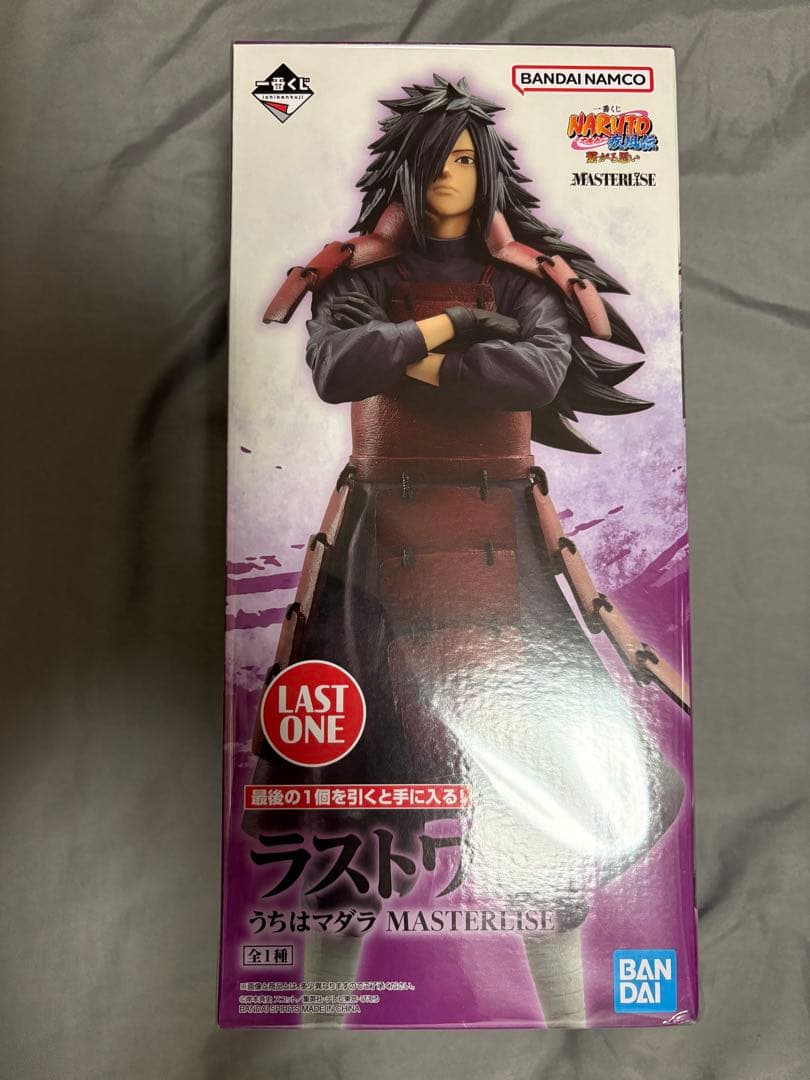 うちはマダラ ラストワン賞　フィギュア　一番くじ　NARUTO 繋がる思い