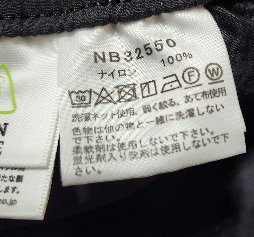 【一度のみ着用】ノースフェイス　バーサタイルパンツ　ブラック　XL