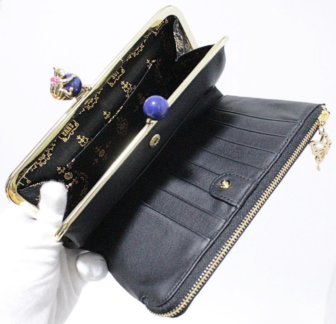 新品 アナスイ ふっくらレザー ネコちゃんがま口小銭入れ 二つ折り長財布 黒