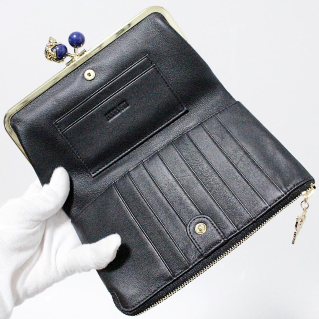 新品 アナスイ ふっくらレザー ネコちゃんがま口小銭入れ 二つ折り長財布 黒