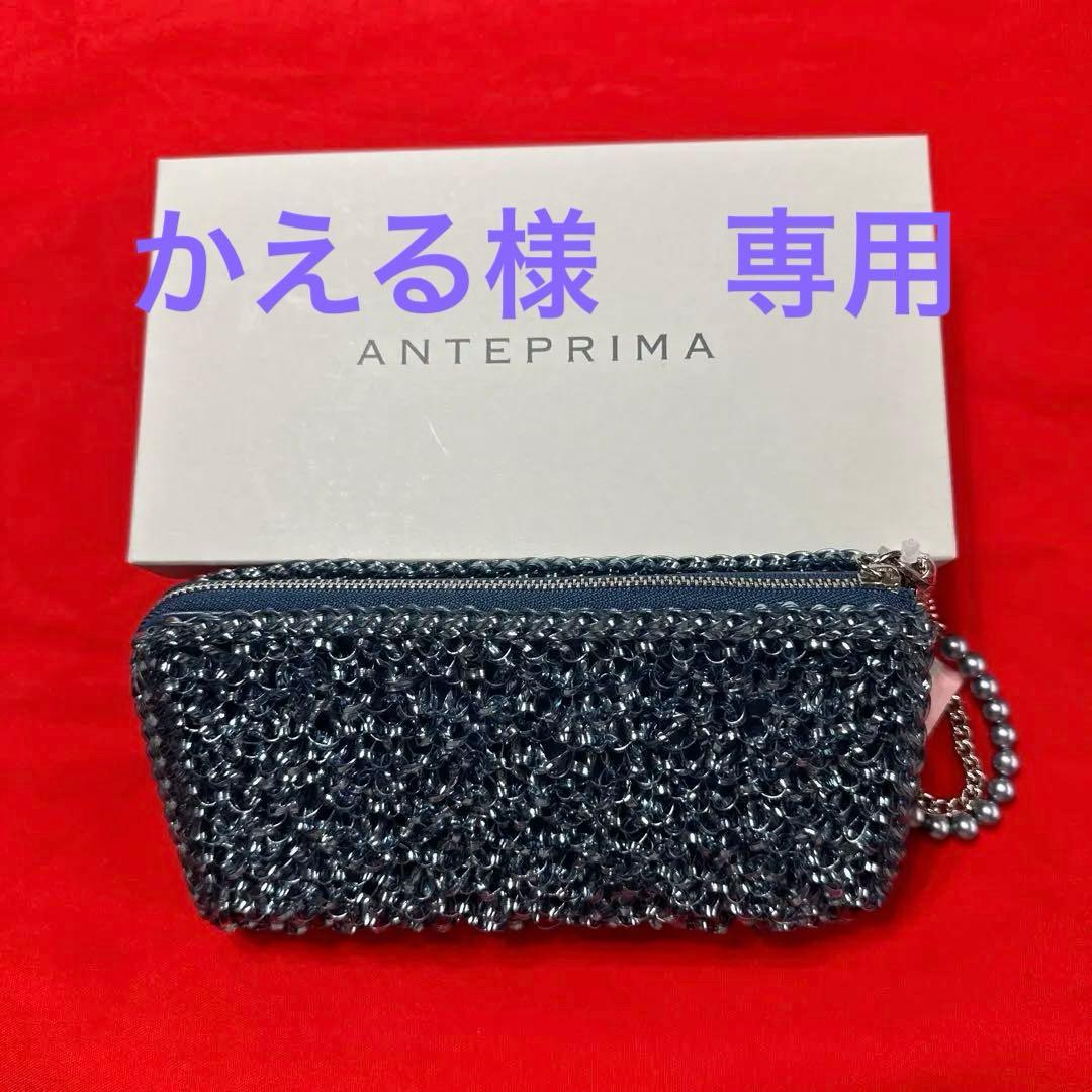 アンテプリマ　長財布