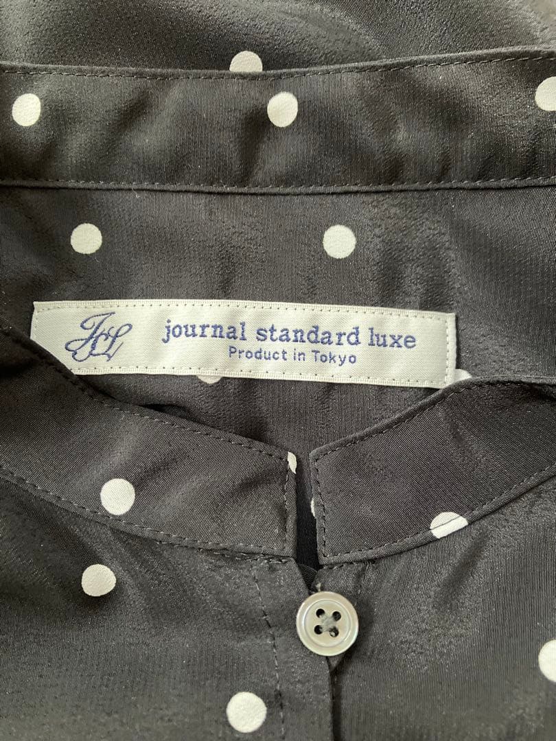 【】journal standard luxe ロングワンピース