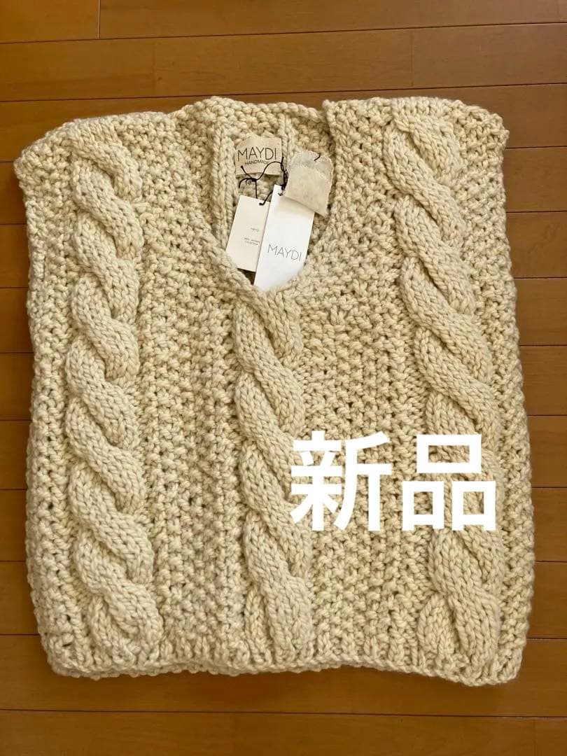 新品❗️journal standard luxeマイディ MAYDI ベスト