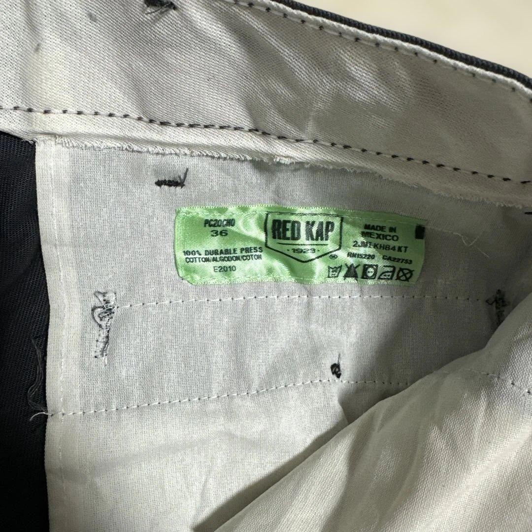 山田蓮着用　pc20 RED KAP ワークパンツ