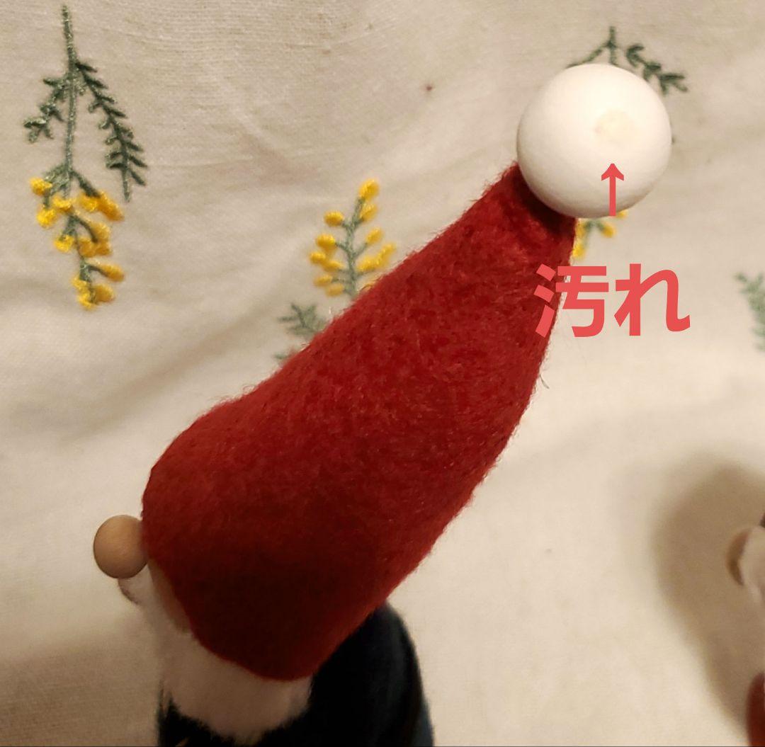 み*猫様 最終値下げ！ノルディカニッセ　限定セット　HIGHTIDE te-no