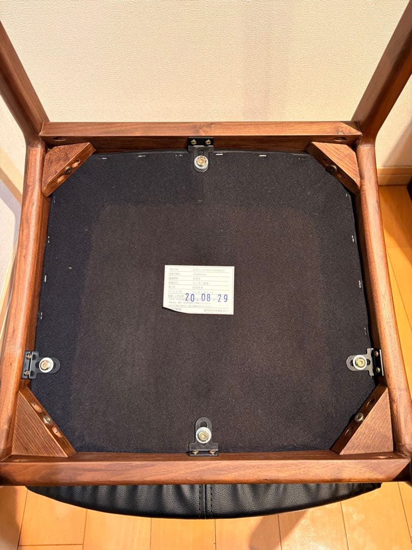 ⭐️2/6までの出品となります！ ダークブラウン アームチェア モダン