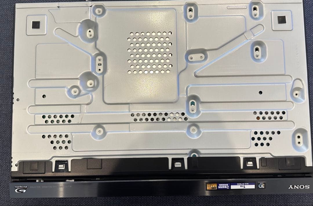 【美品】SONY BDZ-AT900 1TB Wチューナー